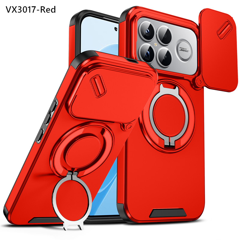 VX3017 Case for Redmi