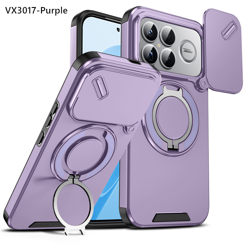 VX3017 Case for Redmi