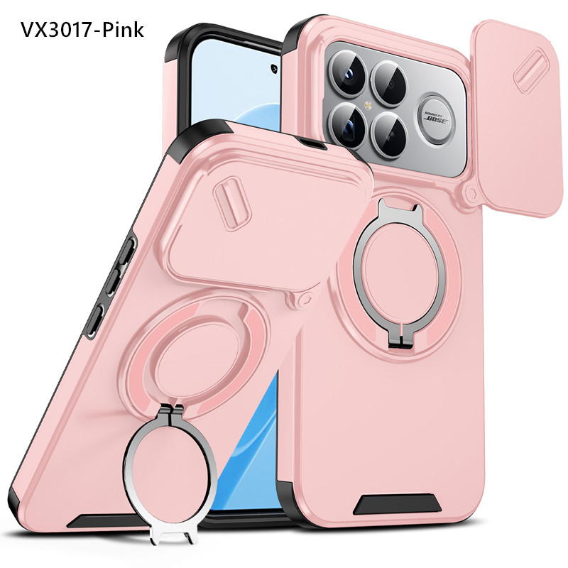 VX3017 Case for Redmi
